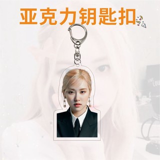 Móc Khóa Hình Hoa Hồng BLACKPINK