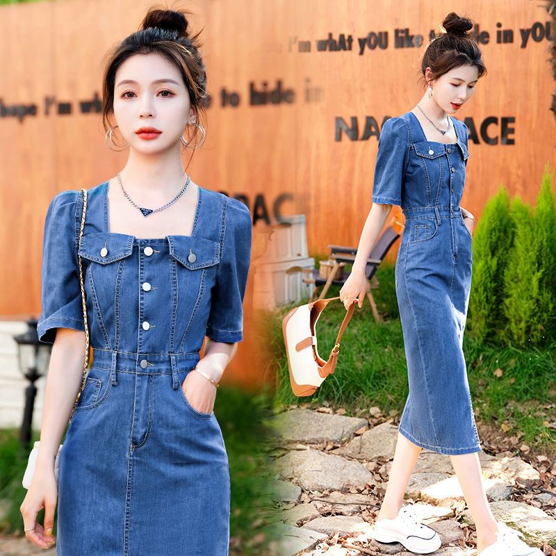 Đầm Denim Cao Cấp Phong Cách Thời Trang Mùa Hè 2023 Mới