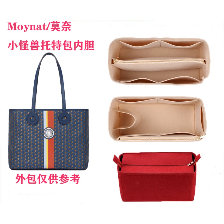 Túi Đựng Đồ Dùng Họa Tiết Kẻ Sọc Dọc Tiện Dụng Cho Moynat Moynat