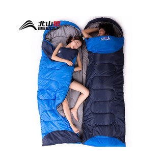 Túi ngủ du lịch BSW-SL010