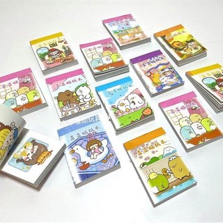 Quyển 24 hình dán sticker