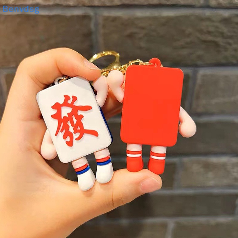 Benvdsg > Móc Chìa Khóa Mạt Chược Màu Đỏ Xanh Dương Vui Nhộn Sáng Tạo Phong Cách Trung Hoa Thích Hợp Làm Quà Tặng Cho Bạn Gái