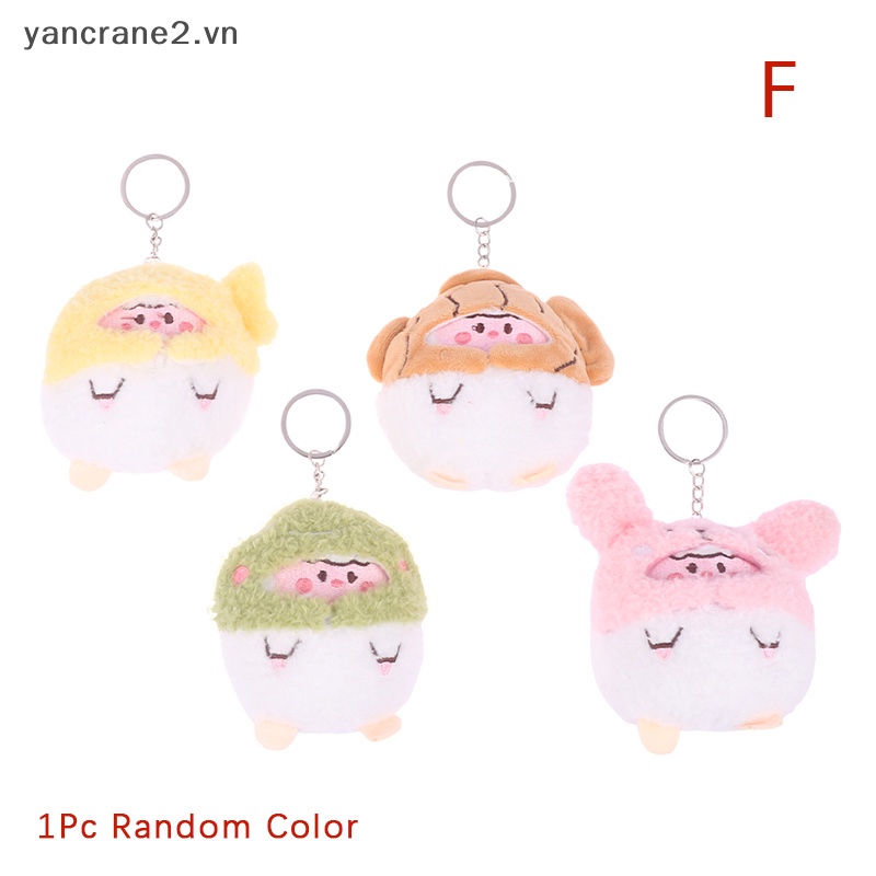 Búp Bê Nhồi Bông Mềm Mại Treo Móc Khóa / Ba Lô / Túi Xách Trang Trí Sáng Tạo 10CM Làm Quà Tặng Cho Bé yancrane2.vn}