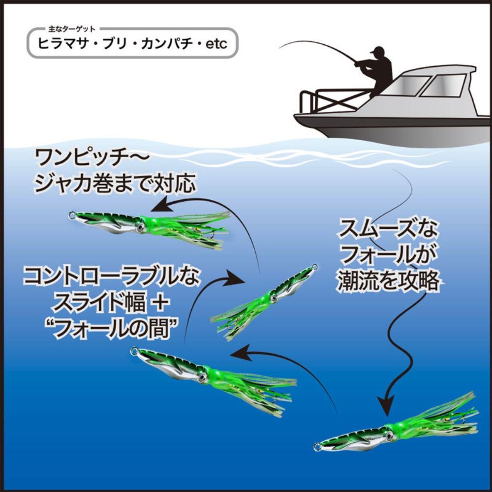 .Mồi Câu Cá Giả Hình Bạch Tuộc Bằng Silicon Mềm Mạ Điện Kim Loại Dài 60g 100g