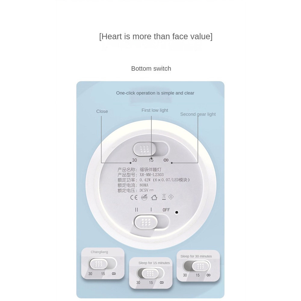 Đèn Ngủ Bóng LED Silicone Sạc USB Hai Tốc Độ Điều Chỉnh Được Tiện Lợi