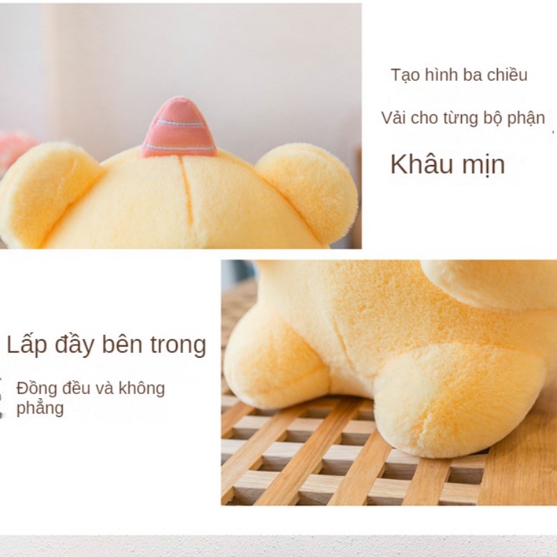 Thú Nhồi Bông Hình Quái Vật Mắt To Dễ Thương