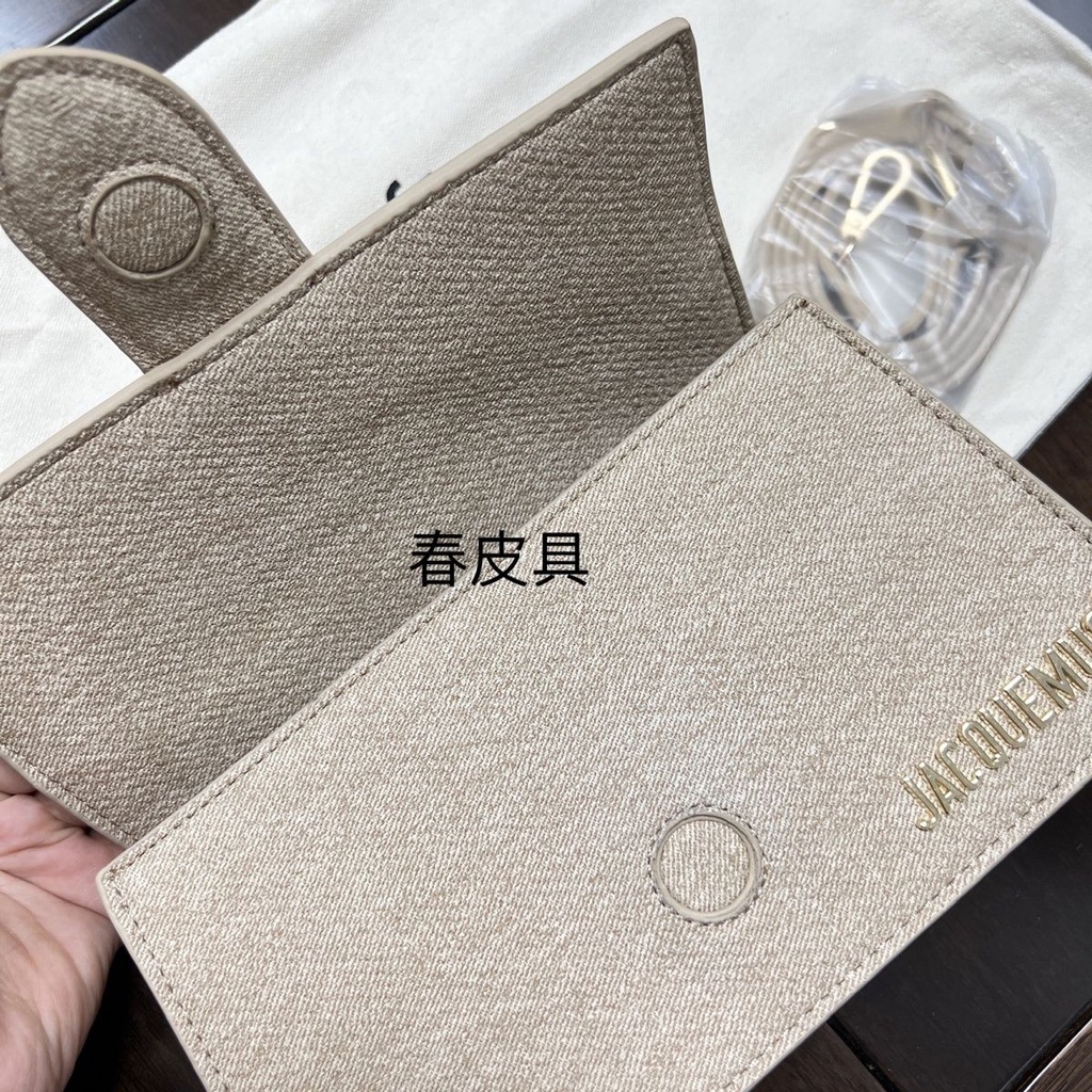 RFXB jacquemus single shoulder crossbody portable advanced sense niche design special linen pu24cm