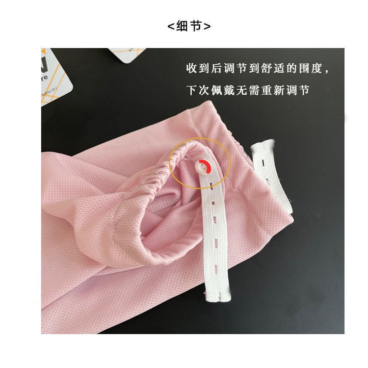 Găng Tay Dài Bằng Lụa Lạnh Thoáng Khí Chống Nắng Chống Trượt Bảo Vệ Toàn Diện Cho Nữ