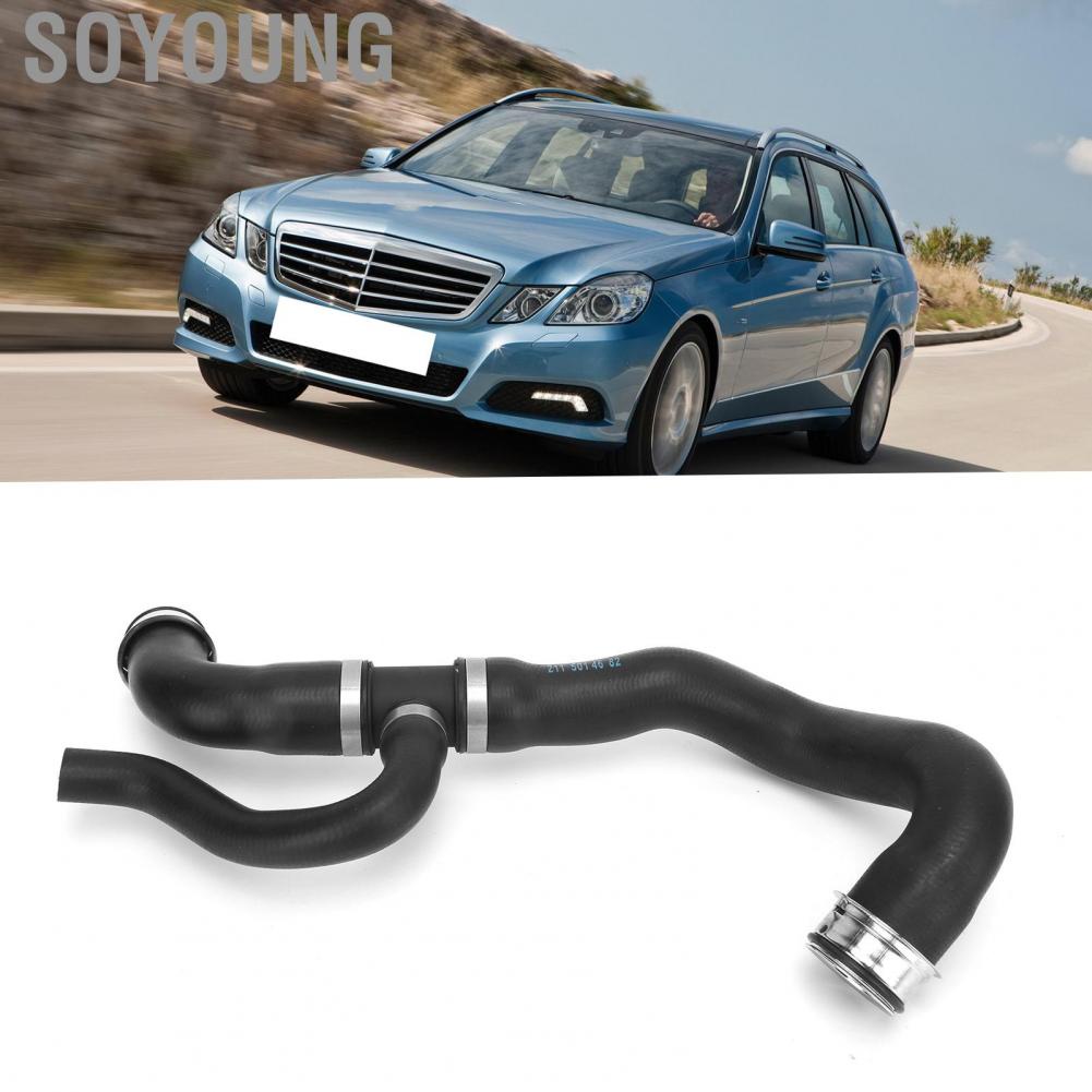 Soyoung Coolant Tube  Ozone Resistant Rubber Lower Radiator Hose 2115014682  for Car Replacement for MERCEDES-BENZ E350 ELEGANCE SEDAN 4-DOOR 2006-2009