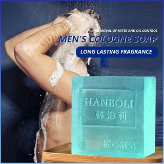 ⚡⚡COD Hanboli Cologne Men's Fragrance Handmade Soap Mite Removal Soap Oil Control Moisturizing Skin Cleaning Perfume Essential Oil Facial Soap Student Soap