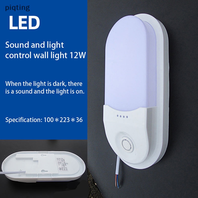 Piqt Đèn LED Cảm Biến Chuyển Động Chống Thấm Nước Gắn Tường Phòng Ngủ / Phòng Tắm