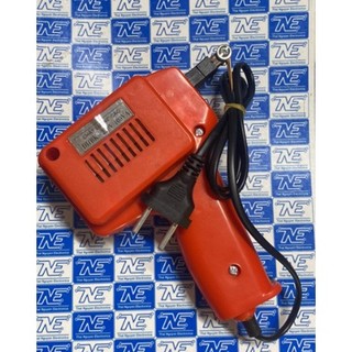 Mỏ hàn xung 220v_100w