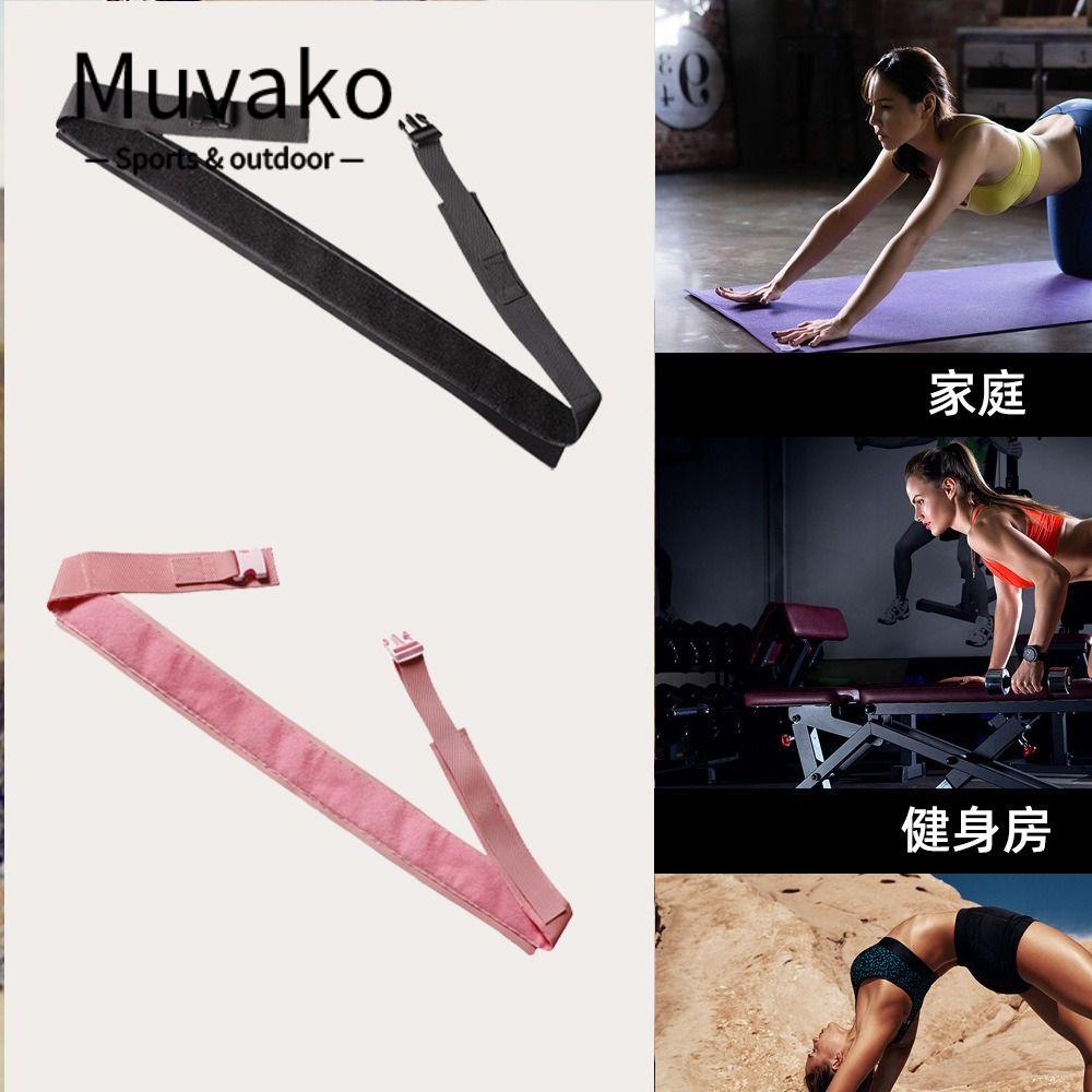 MUVAKO Đai Đeo Hông Tập Thể Thao