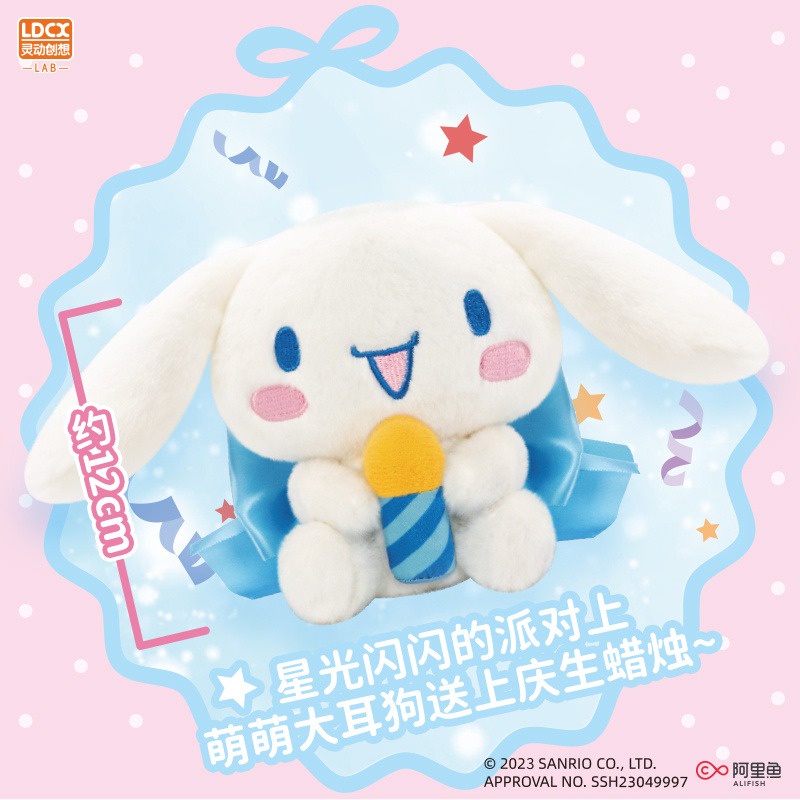 SANRIO Mô Hình Nhân Vật Kuromi Cinnamoroll Pochacco Hello Kitty Nhồi Bông Đáng Yêu