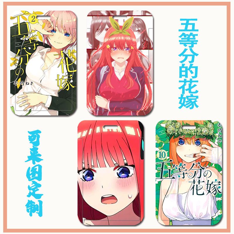 Ví Đựng Thẻ ID / Thẻ Ngân Hàng Họa Tiết Hoạt Hình The Quintessential Quintuplets DIY Có Dây Đeo Cổ Dài