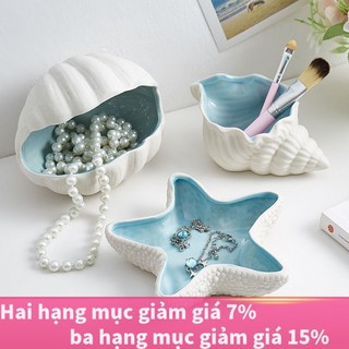 Hallway Key Storage Box Decoration Creative Living Room Decoration Cute Jewelry for Girls Ornament Jewelry Storage Jewelry Box