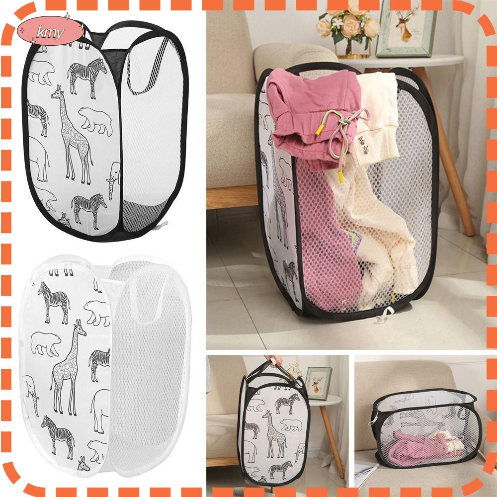 KRNY Giỏ Đựng Đồ Giặt / Đồ Chơi Họa Tiết Hoạt Hình Dễ Thương Tiện Dụng Cho Gia Đình