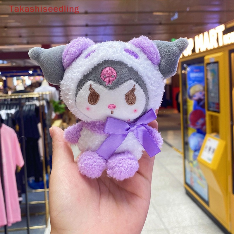 Móc Khóa Hình Chú Chó Melody Nhồi Bông Đáng Yêu