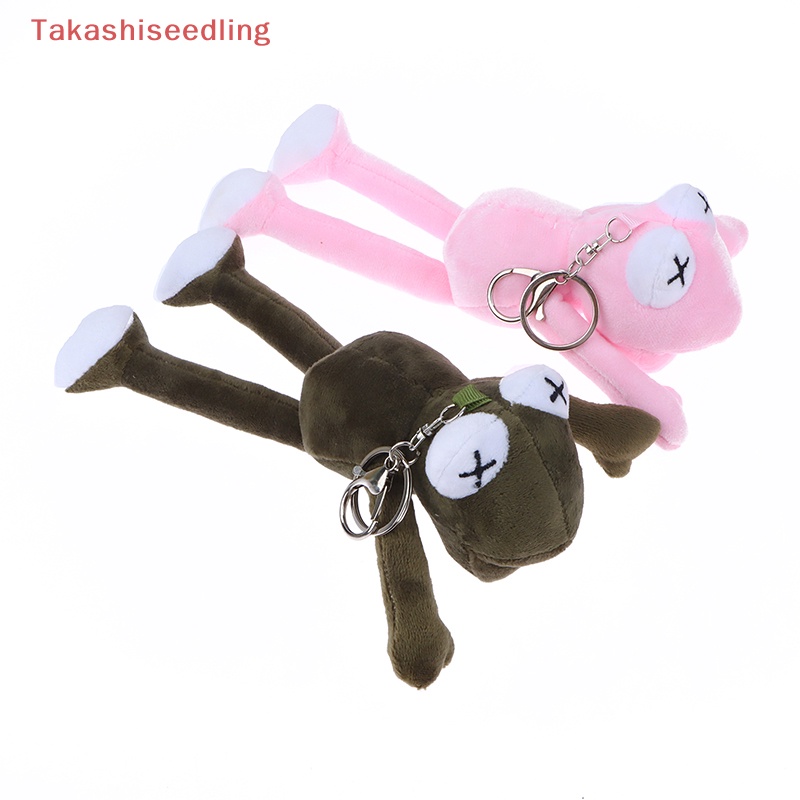 1 Móc Khóa Hình Chú Ếch Nhồi Bông Hoạt Hình Vui Nhộn