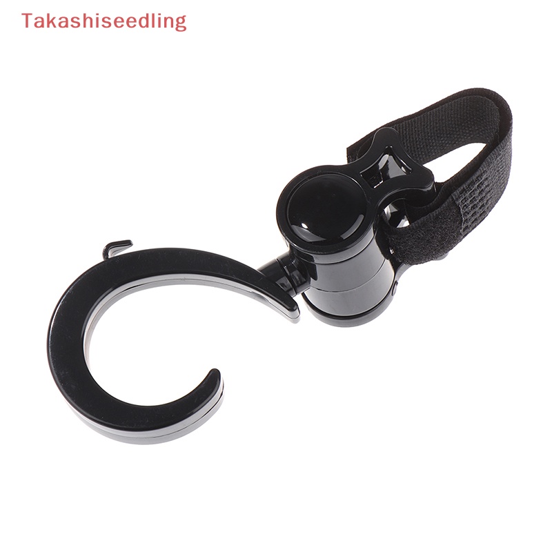 Móc Treo Đồ Xoay 360 Độ Gắn Xe Đẩy Em Bé Tiện Dụng