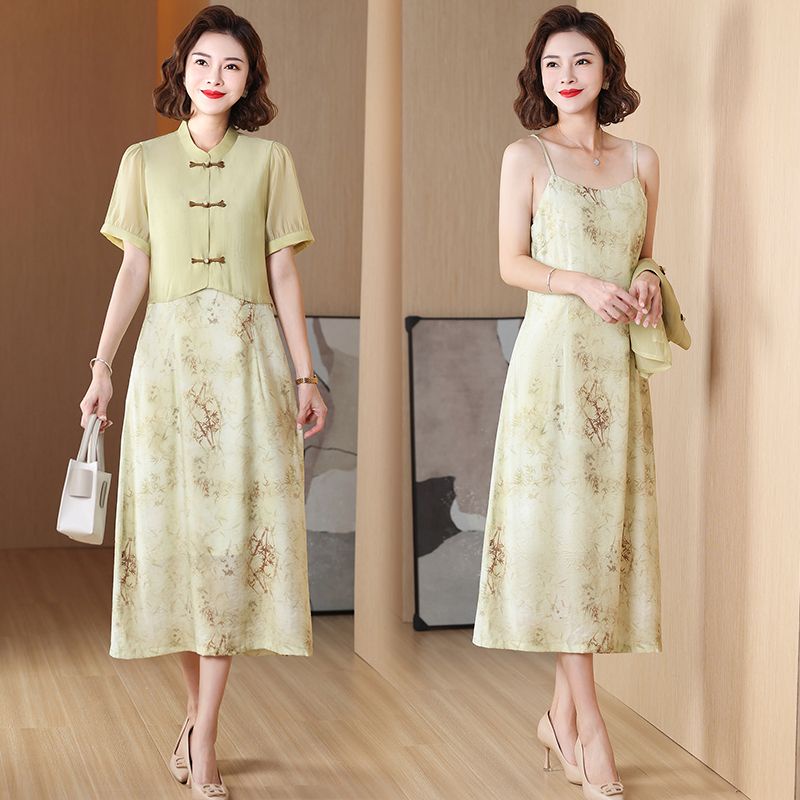 Bộ Áo Sơ Mi Ngắn Tay Cổ Đứng Đính Hạt + Chân Váy Hoa Phong Cách Trung Hoa Cổ Điển