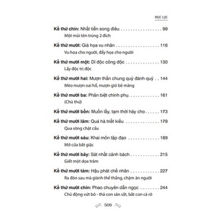 Sách - 36 mưu kế và xử thế (bìa mềm)
