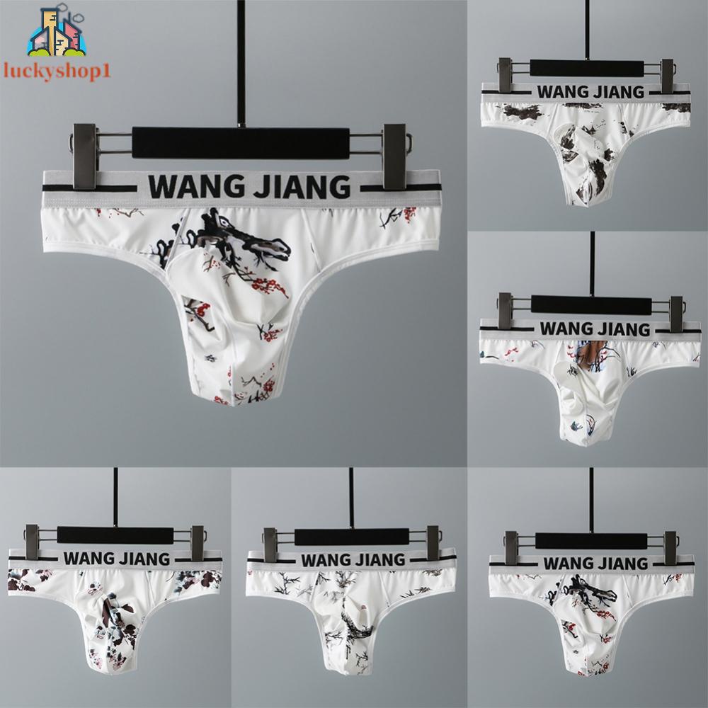 Quần Lót Lụa Mềm Mại In Họa Tiết Mũi Voi Quyến Rũ Cho Nam Cỡ M-2XL