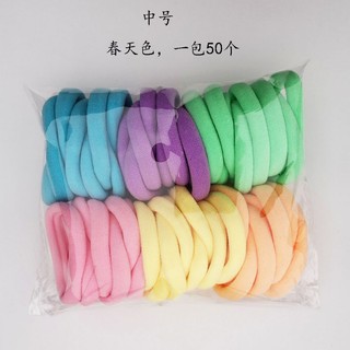Set 50 Dây Cột Tóc Co Giãn Thời Trang Cho Nữ