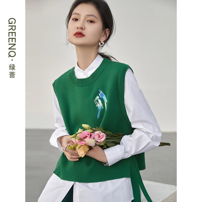 Áo Dệt Kim Sát Nách Màu Xanh Lá Thời Trang Mùa Xuân