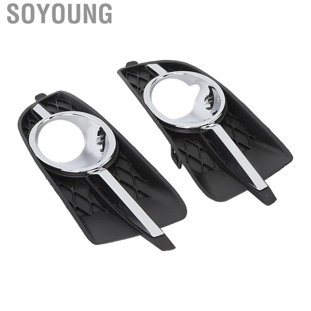 Soyoung 1pair Fog Light Lamp Cover 20859107 GM1039131 20859108 Car Front Bumper Bezel Trim for Buick LaCrosse 2010 to 2013