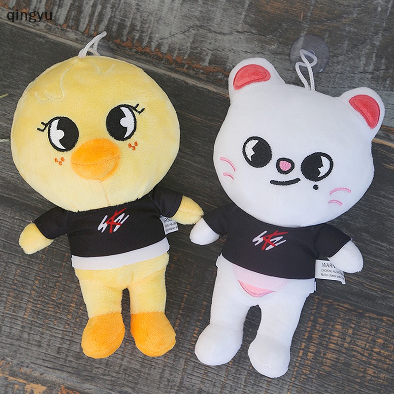 Đồ chơi nhồi bông HìNh HoạT HìNh Skzoo Dễ Thương Cho Bé