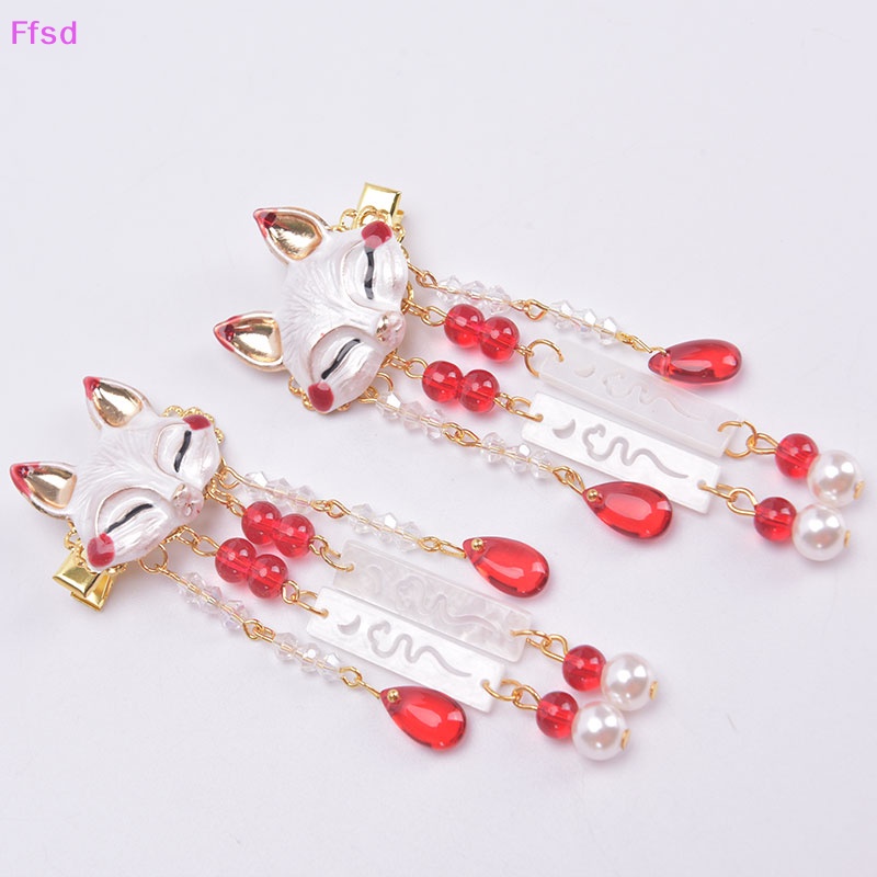 {Ffsd} Kẹp Tóc Tua Rua Hình Cáo Anime Nhật Bản Đáng Yêu Cho Nữ Bán Chạy