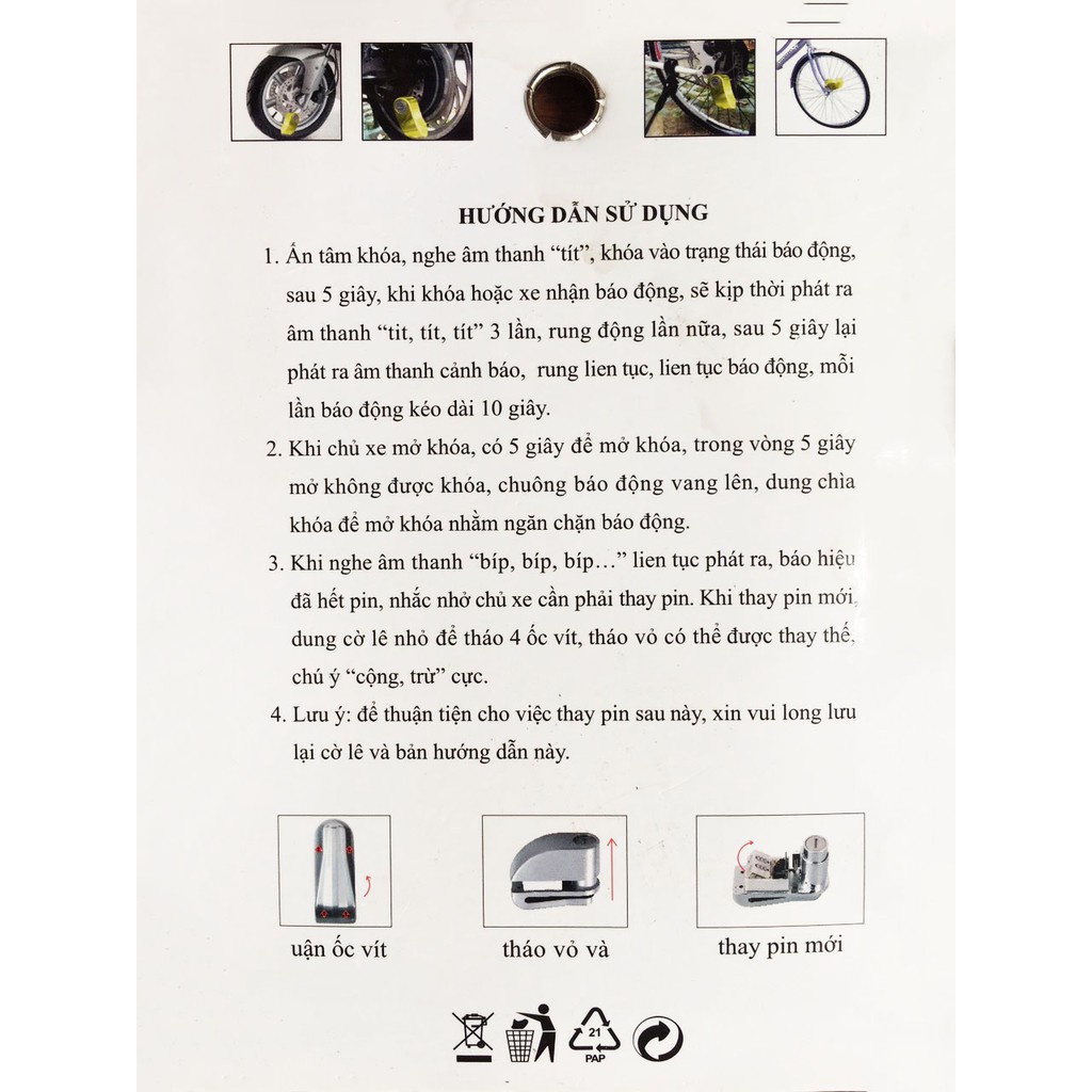Khóa chống trộm xe máy thắng đĩa có còi hú báo động