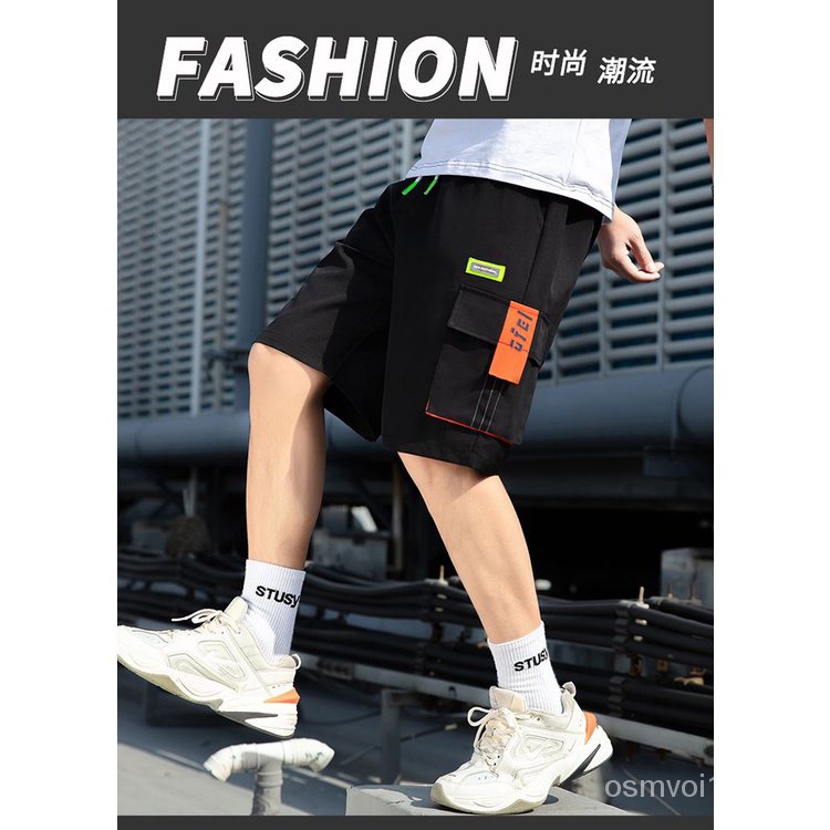 Quần Lửng Thể Thao Thời Trang Mùa Hè Dành Cho Nam