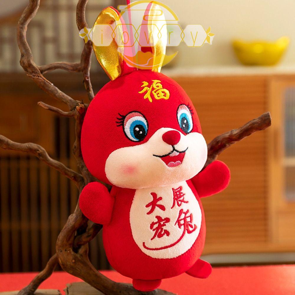 IVORY Thỏ Nhồi Bông Thiết Kế Dễ Thương Dùng Trang Trí Ba Lô / Túi Xách Mừng Năm Mới