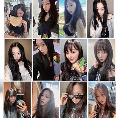 50pcs/box GISELLE AESPA Photocards Album Laser Lomo Cards Solo Kpop Collection LETAOTAO2023