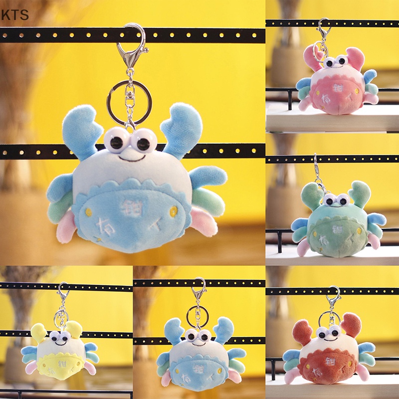 Móc Khóa Con Cua Phối Lông Dễ Thương 12cm