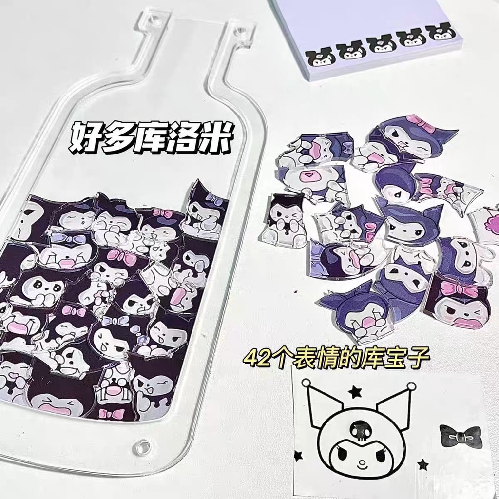 Đồ Chơi Xếp Hình Chai Kuromi Bằng Acrylic Hoạt Hình Melody Dễ Thương Diy Dành Cho Học Sinh Trẻ Em