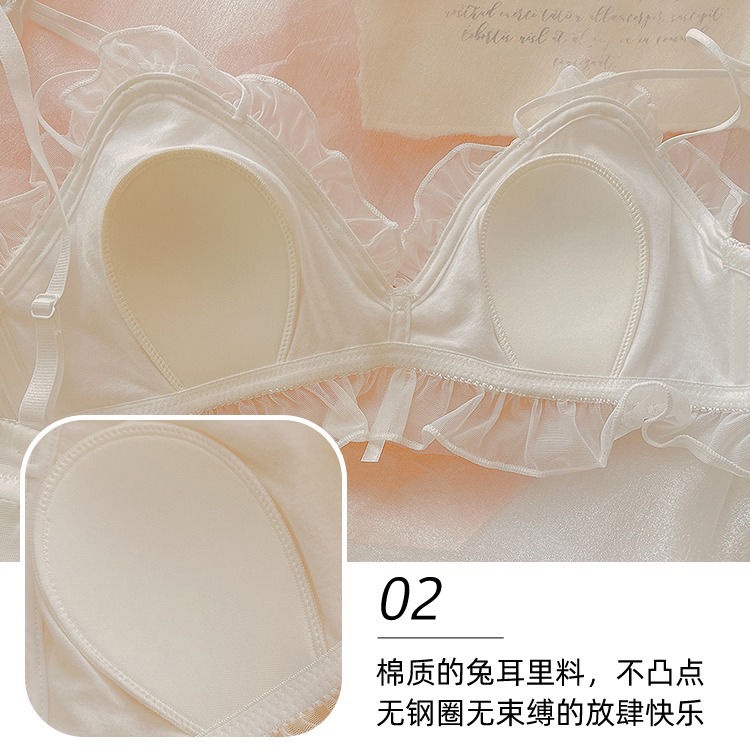 Áo Ngực Không Gọng Phối Ren Phong Cách Lolita Dễ Thương Cho Nữ