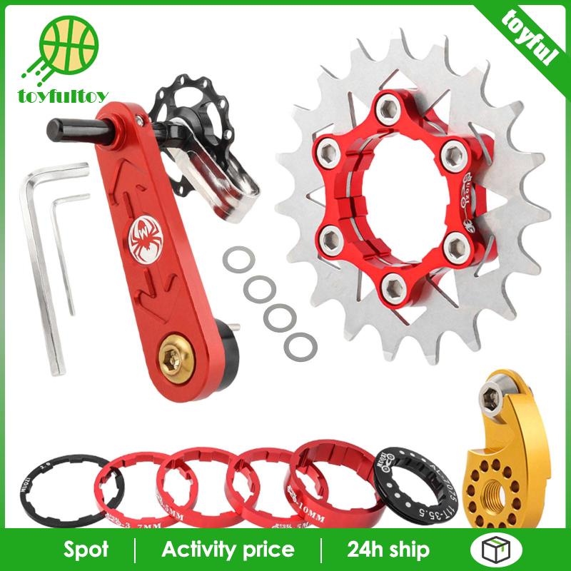 Bộ Chuyển Đổi Tốc Độ Đơn Tốc Độ Nhẹ Kèm Vòng Đệm Cho Xe Đạp Leo Núi