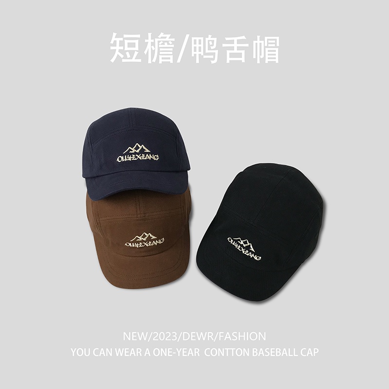 Mũ Lưỡi Trai Mềm Mại Thêu Họa Tiết Phong Cách Retro Mỹ Cho Nam