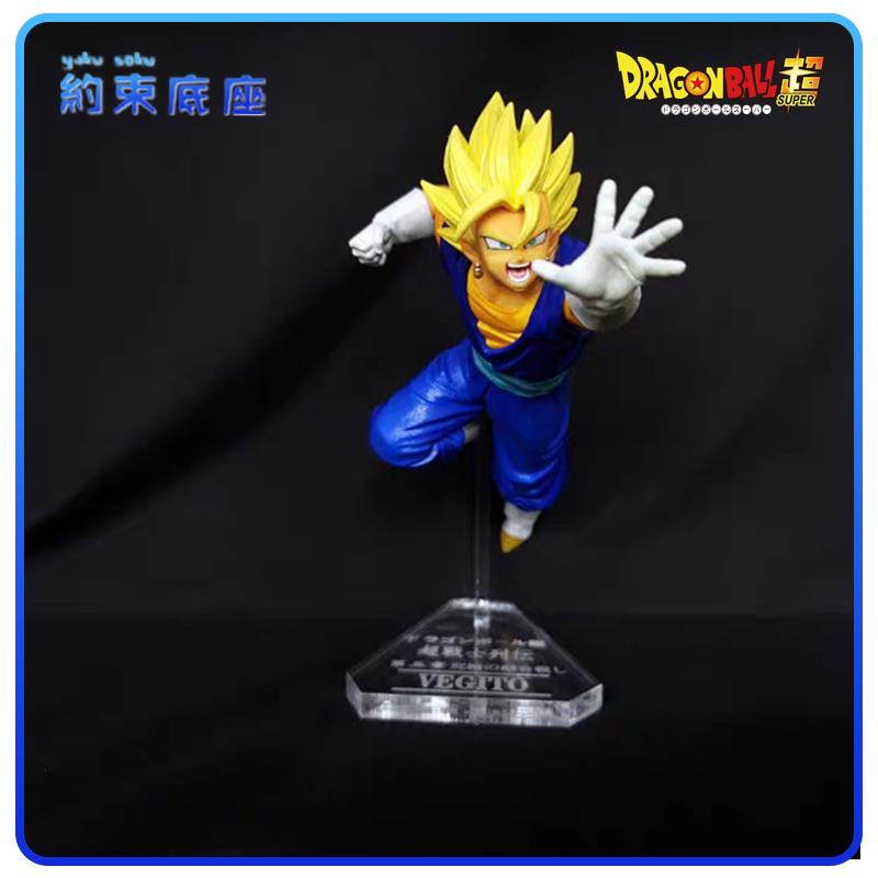 Transparent acrylic platform for Dragon Ball GXM gxmaterial BOS FES VEGITO model
