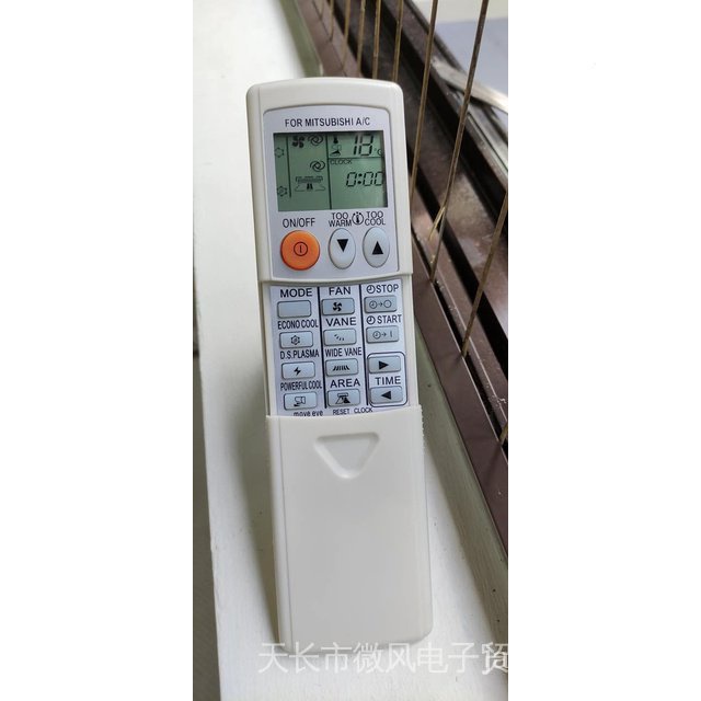 Điều Khiển Từ Xa Thay Thế Dành Cho Mitsubishi Aircon SG10A SG10B SG10C SG10D