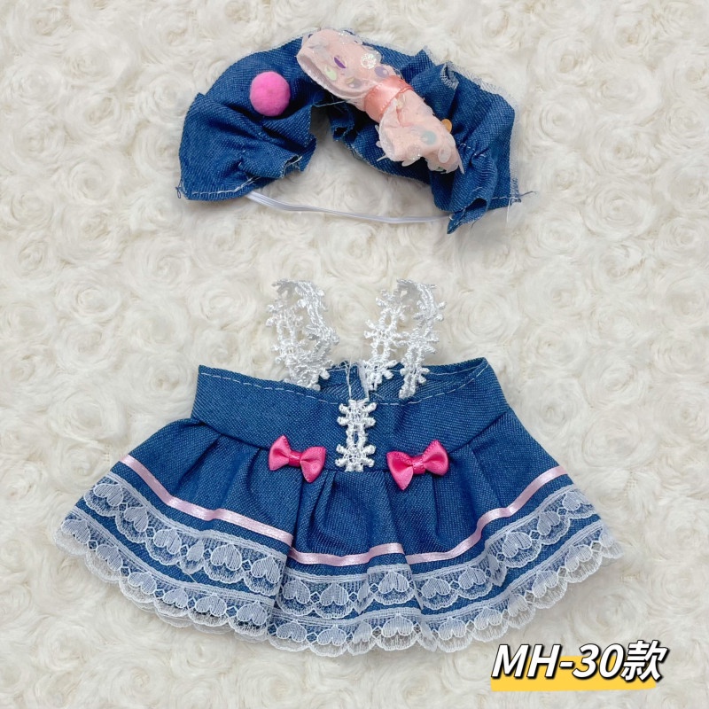 Quần Áo Thay Đổi Cho Búp Bê 20cm