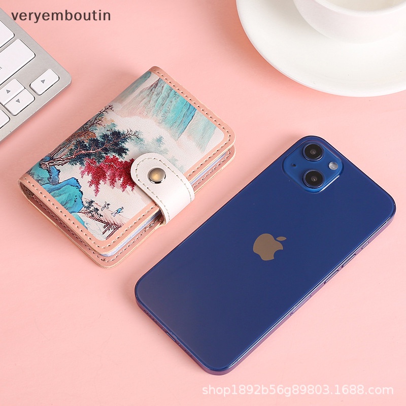 Ví Đựng Thẻ ID / Tiền Xu / Thẻ Tín Dụng Hình Phong Cảnh Phong Cách Retro