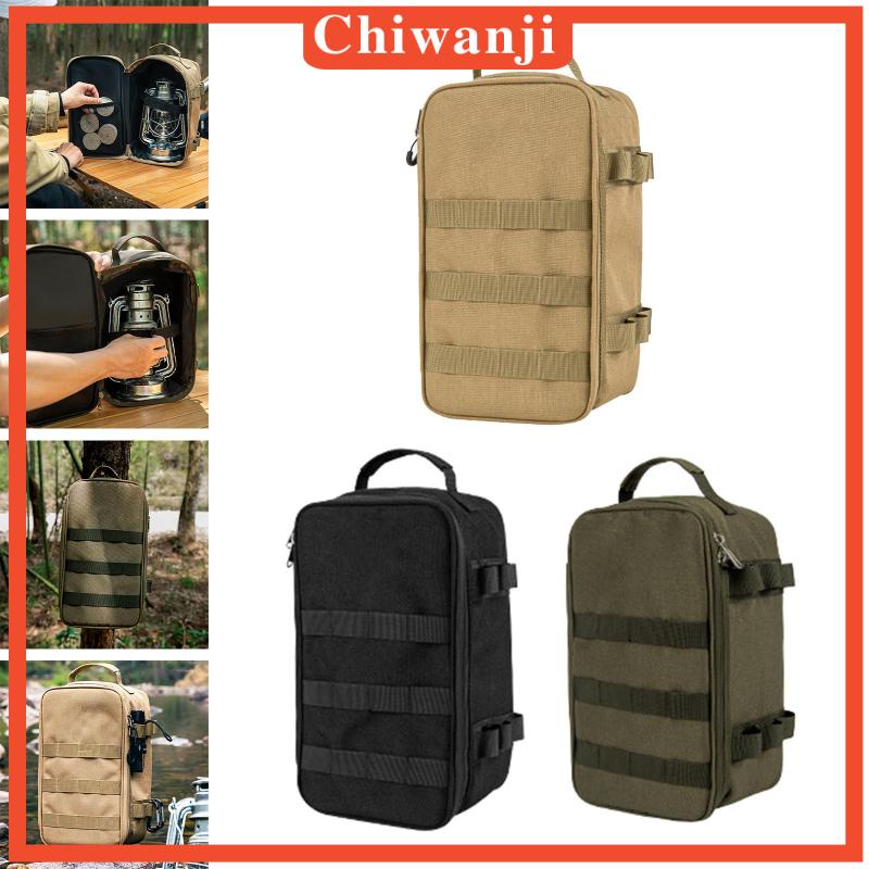 Túi Đựng Đèn Cắm Trại Chống Va Chạm Tiện Dụng