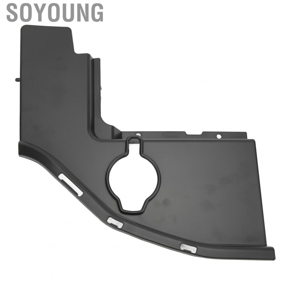 Soyoung Engine Bay Side Panel Cover Replacement for Dodge  Challenger SXT GT RT 2015‑2021