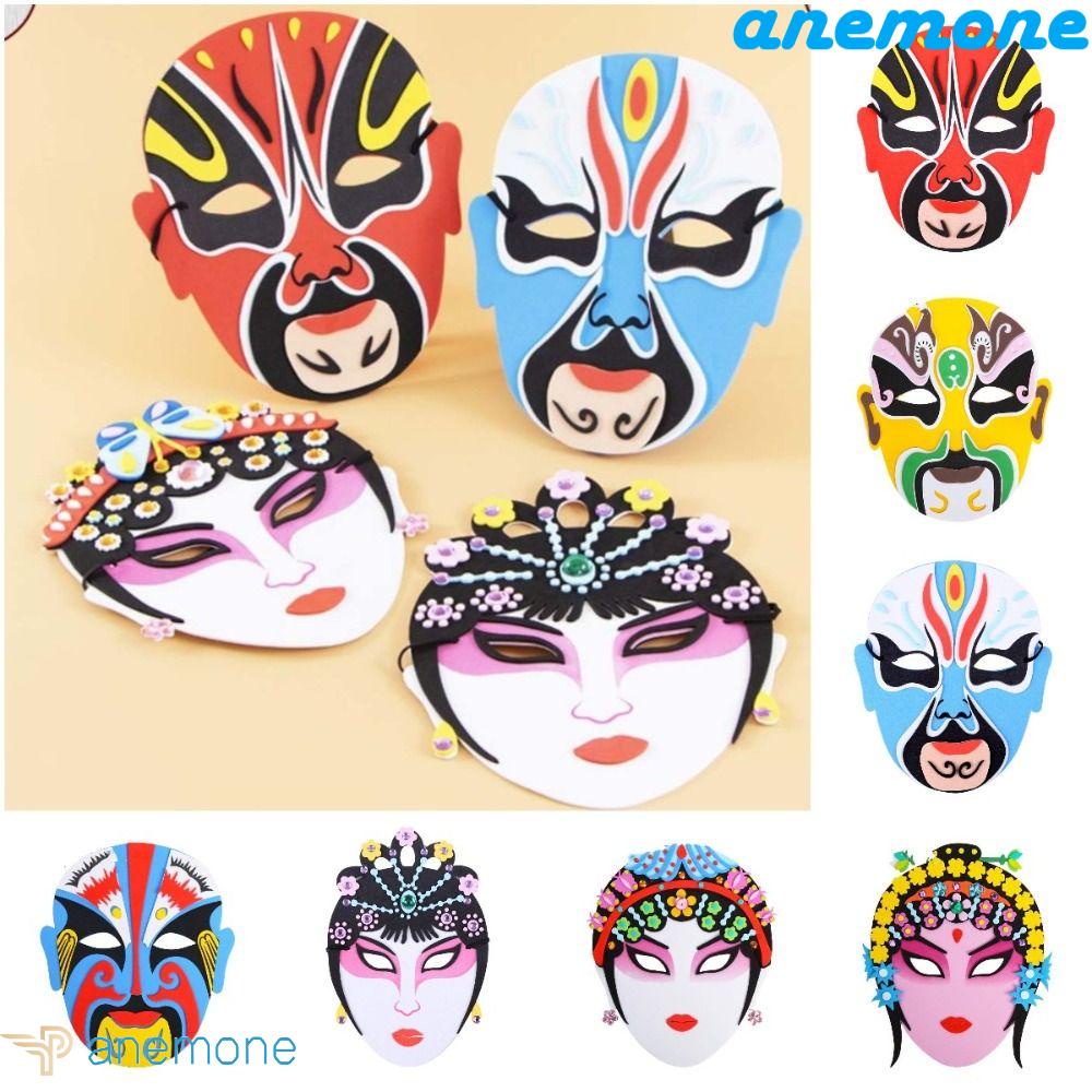 ANEMONE Mặt Nạ EVA Phong Cách Bắc Kinh Truyền Thống Trung Quốc Dùng Làm Đạo Cụ Chụp Ảnh Diy