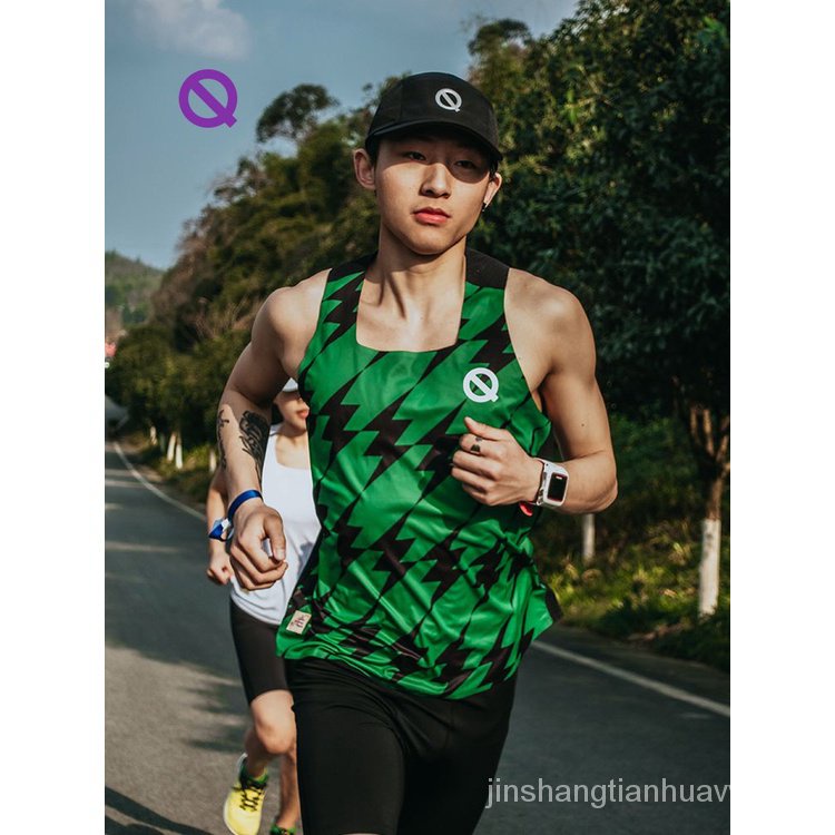 Áo Vest Thể Thao Chuyên Nghiệp Nhanh Khô Màu Xanh Lá Qinkung Light Gong