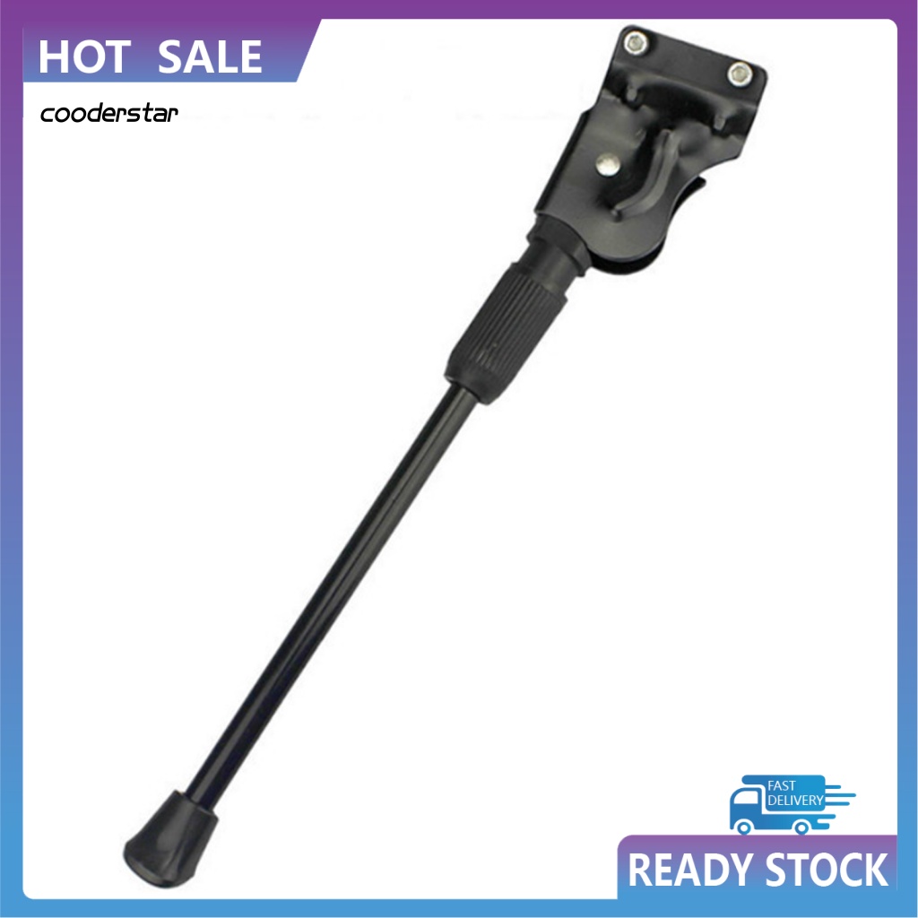 Chân Chống Đứng Cho Xe Đạp Leo Núi 20 / 24 / 26 inch